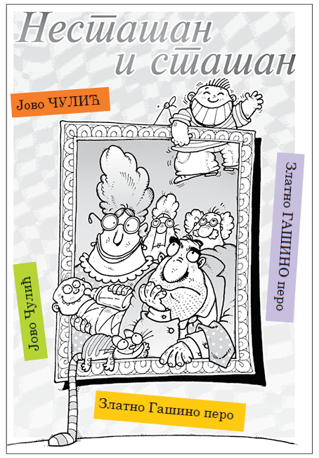 Nestasan i stasan BL100 KORICE_ GOTOVO1