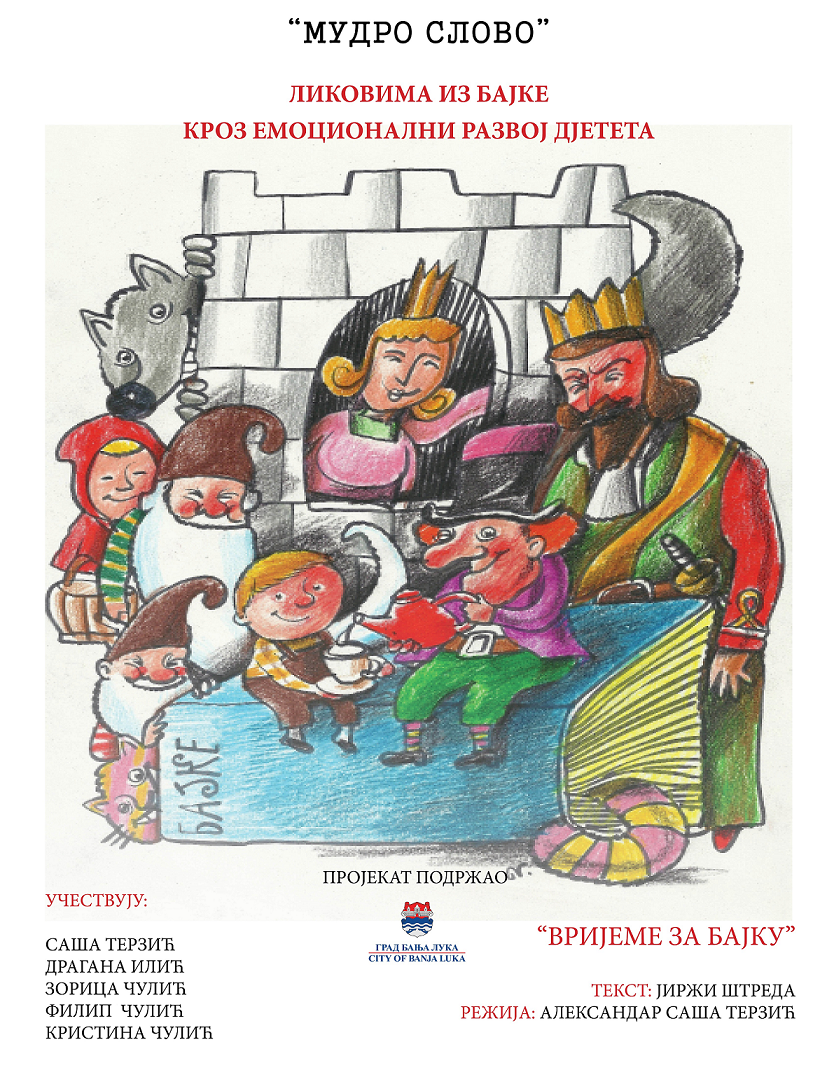 Plakat jos jos manji